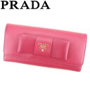 【冬のTHEセール 30%OFF】プラダ 長財布 ファスナー付き 長財布 ロゴモチーフ ピンク レザー PRADA 長サイフ サイフ 収納 ユニセックス 小物 【プラダ】 G1276 【中古】