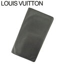 【スプリングセール30％OFF】ルイ ヴィトン 長札入れ 札入れ ポルトバルールカルトクレディ タイガ ブラック タイガレザー Louis Vuitton 【ルイ・ヴィトン】 q466s 【中古】