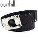 【スプリングセール】【中古】 ダンヒル ベルト ロゴバックル ブラック×シルバー レザー×シルバー素材 dunhill A2021