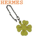 【スプリングセール】【中古】 エルメス チャーム キーホルダー グリーン×オレンジ×ブラウン レザー×真鍮金具 HERMES B1318