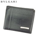 【春の大感謝祭 30％OFF】ブルガリ BVLGARI 二つ折り 札入れ 二つ折り 財布 レディース メンズ ブラック レザー 【ブルガリ】 T8804 【中古】