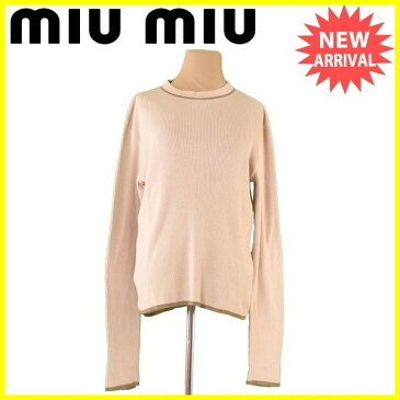 【中古】 ミュウミュウ miu miu ニット 長袖 セーター レディース メンズ 可 ♯Mサイズ リブ ベージュ×カーキ COTTON/98％OTHER FIBERS/2％ 良品 T966