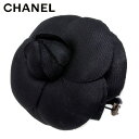 【スプリングセール30％OFF】シャネル コサージュ アクセサリー レディース カメリア ブラック CHANEL 【シャネル】 t16512s 【中古】