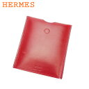 【春の大感謝祭 30％OFF】エルメス 携帯ライト ポケットライト ランプドポッシュ フラッシュライト ボルドー レザー HERMES 【エルメス】 c3734s 【中古】