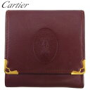 【冬のTHEセール 30%OFF】カルティエ コインケース ケース 小銭入れ レディース メンズ マストライン ボルドー ゴールド レザー Cartier 【カルティエ】 T18569 【中古】