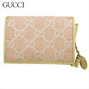 【スプリングセール30％OFF】グッチ カードケース 名刺入れ GG柄 ピンク アイボリー キャンバス×レザー GUCCI C4352 【中古】