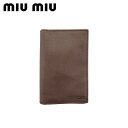 【スプリングセール】【中古】 ミュウミュウ 二つ折り 財布 長財布 スモーキーピンク シルバー レザー miu miu P1032