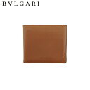【スプリングセール】【中古】 ブルガリ 二つ折り 財布 ウォレット キャメル レザー BVLGARI P1036
