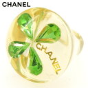 【スプリングセール】【ファッション 】 【スプリングセール】【中古】 シャネル 指輪 リング アクセサリー レディース ♯約13号 クローバー イエロー グリーン ゴールド プラスチック CHANEL T19165(4)