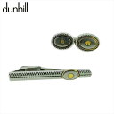 【スプリングセール】【中古】 ダンヒル ネクタイピン カフス シルバー×ゴールド dunhill T21554