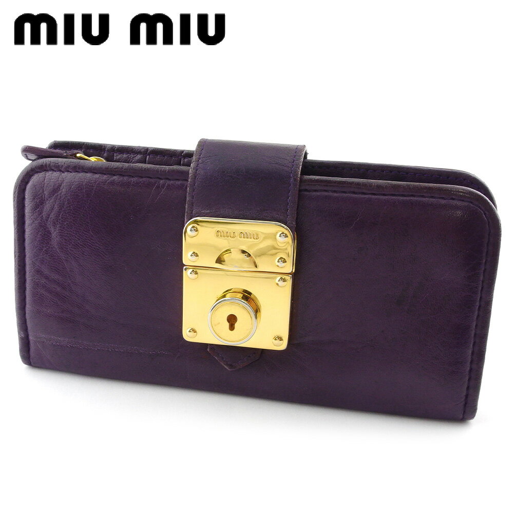 【楽天スーパーSALE 最大50％OFF】ミ