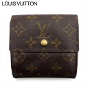 yt̑労Ӎ 30OFFzyÁz C Bg WzbN z O܂ fB[X Y |glrGJgNfB mO uE x[W S[h mOLoX LOUIS VUITTON T21109