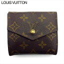 y~THEZ[ 30%OFFzyÁz C Bg WzbN z O܂ pՃA fB[X Y |glrGi^Cvj mO uE x[W S[h mOLoX LOUIS VUITTON T21687