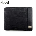 yt̑労Ӎ 30OFFz_q ܂ D ~jz Y fB[GCg D8 ubN Vo[ PVC~U[ dunhill T21698 yÁz