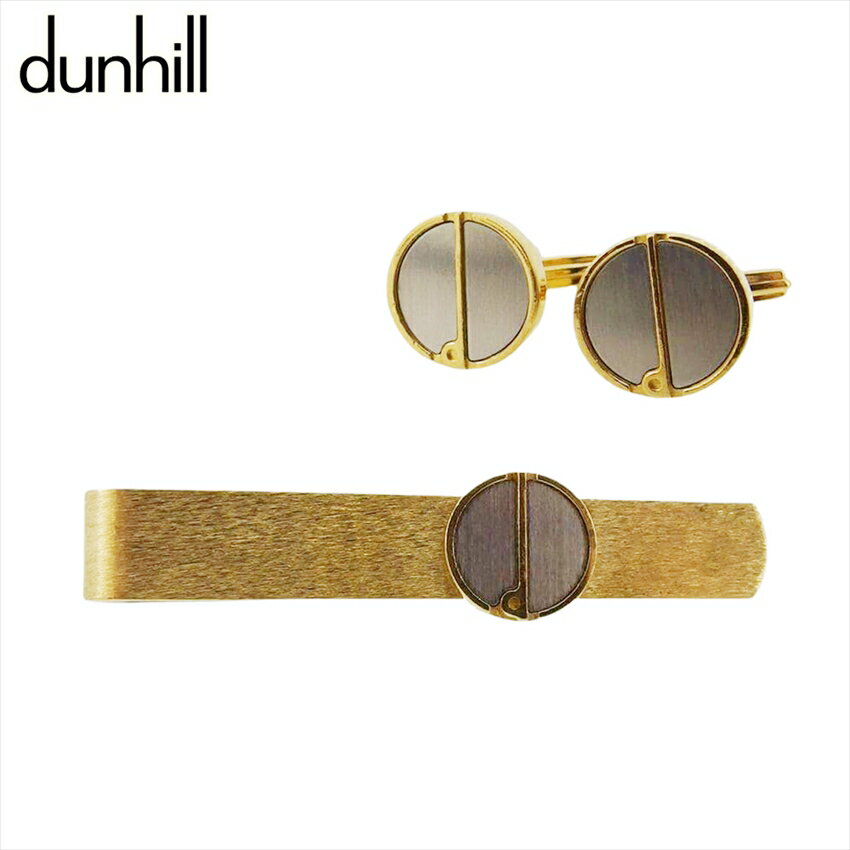 【楽天スーパーSALE】【中古】 ダンヒル タイピン カフス メンズ シルバー×ゴールド dunhill E16974