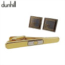 【お買い物マラソン30％OFF】【中古】 ダンヒル タイピン カフス メンズ シルバー×ゴールド dunhill E16976