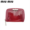 【スプリングセール】【中古】 ミュウミュウ コインケース ラウンドファスナー レディース ボルドー エナメルレザー miu miu E16991