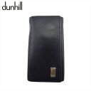 【スプリングセール】【中古】 ダンヒル キーケース 6連キーケース レディース メンズ ブラック×シルバー レザー dunhill T22468