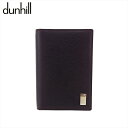 【春の大感謝祭 30％OFF】【中古】 ダンヒル カードケース 名刺入れ メンズ サイドカー ブラウン シルバー レザー dunhill G1716