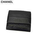 【春の大感謝祭 30％OFF】シャネル Wホック 財布 二つ折り マトラッセ ブラック レザー CHANEL T17744 【中古】