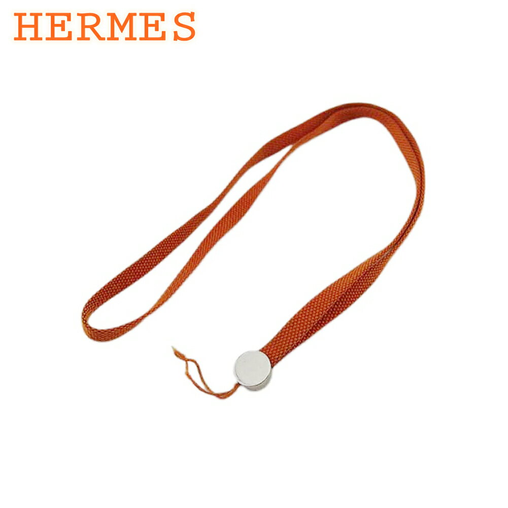 【春の大感謝祭 30％OFF】【中古】 エルメス 携帯ストラップ ネックストラップ メンズ可 オレンジ　シルバー HERMES C4502