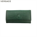 【春の大感謝祭 30％OFF】【中古】 ヴェルサーチ キーケース 5連キーケース メンズ可 サンバースト グリーン PVC×レザー VERSACE C4511