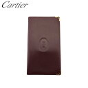 【スプリングセール】【中古】 カルティエ 長札入れ 手帳カバー メンズ可 マストライン ボルドー レザー Cartier T21971