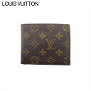 yt̑労Ӎ 30OFFzyÁz C Bg ܂ݍz ܂ z Y |gtHCEBGm mO uE@CguE PVC~U[ LOUIS VUITTON T21991