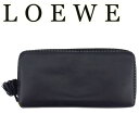 【スプリングセール】【中古】 ロエベ ラウンドファスナー 財布 長財布 レディース ネイビー×パープル ナッパレザー LOEWE C4688