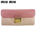 【スプリングセール】ミュウミュウ 長財布 ファスナー付き 財布 レディース バイカラー ピンク ゴールド レザー miu miu 【ミュウミュウ】 L3079 ...