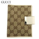 【スプリングセール】グッチ 手帳カバー システム手帳 レディース メンズ アジェンダ GGキャンバス ベージュ ブラウン ホワイト 白 キャンバス×レザー GU...