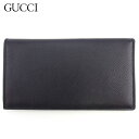 【春の大感謝祭 30％OFF】グッチ 長札入れ 札入れ メンズ オールドグッチ ブラック レザー GUCCI 【グッチ】 T18244 【中古】