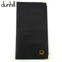 【Rakuten Fashion THE SALE】ダンヒル 長札入れ 札入れ メンズ ロゴプレート ブラック ゴールド レザー dunhill 【ダンヒル】 L3390 【中古】