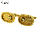 【スプリングセール】ダンヒル カフス カフリンクス メンズ スウィヴル式 dマーク ゴールド ブラック ゴールドメッキ dunhill 【ダンヒル】 t1907...
