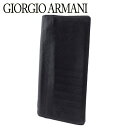 【冬のTHEセール 30%OFF】ジョルジオ アルマーニ 長財布 ファスナー付き 財布 メンズ GAマーク ブラック シルバー レザー GIORGIO ARMANI L3414 【中古】