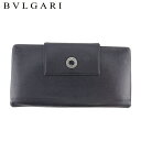 【スプリングセール30％OFF】ブルガリ 長財布 Wホック 財布 メンズ ロゴボタン クラシコ ブラック シルバー レザー BVLGARI L3722 【中古】