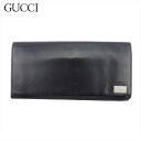 【春の大感謝祭 30％OFF】グッチ 長札入れ 札入れ メンズ ロゴプレート ブラック シルバー レザー GUCCI l3792s 【中古】