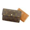 yt̑労Ӎ 30OFFzCBg O܂z P[Xt |gg][GeCpsG mO uE PVC~U- Louis Vuitton O܂TCt z ܂^^~ O܂zz jZbNX  lC yCEBgz H403 yÁz