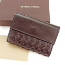 【最大30%OFF 楽天スーパーSALE 】ボッテガ ヴェネタ BOTTEGA VENETA カードケース カード 名刺入れ レディース メンズ 可 ダークブラウン レザー 【ボッテガ・ヴェネタ】 T14722 【中古】