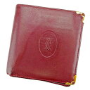 カルティエ 二つ折り 財布 マストライン ボルドー×ゴールド レザー Cartier 【カルティエ】 t11449s 【中古】