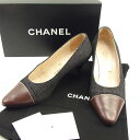 【スプリングセール】シャネル CHANEL パンプス シューズ 靴 レディース ♯37 ツマ先切替エ ブラック×ブラウン系 デニムキャンバス×レザー 【シャネル...