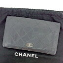 【春の大感謝祭 30％OFF】シャネル 長財布 ファスナー付き 財布 マトラッセ ダークグレー レザー CHANEL 長サイフ サイフ 収納ブランド財布 ユニセックス 小物 【シャネル】 T1512 【中古】