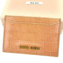 【スプリングセール】ミュウミュウ カードケース カード 名刺入れ クロコダイル型押し ピンク PVC×レザー miu miu 【ミュウミュウ】 t2167s 【...