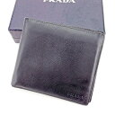 【春の大感謝祭 30％OFF】プラダ 二つ折り財布 財布 ロゴ ブラック系 サフィアーノレザー PRADA 二つ折りサイフ 財布 サイフ 収納ブランド財布 2つ折り財布 ユニセックス 小物 【プラダ】 T2301 【中古】