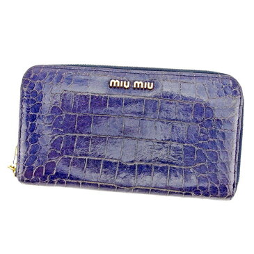 【中古】 ミュウミュウ miu miu 長財布 財布 ラウンドファスナー レディース クロコダイル調 ネイビー×ゴールド 型押しレザー 人気 T2633