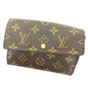 yt̑労Ӎ 30OFFzC Bg O܂z z |gg][GeCpsG mO PVC~U- LOUIS VUITTON O܂TCt TCt z ܃^^~uh 3c܃zz jZbNX  lC j  T2696 yÁz