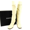 【春の大感謝祭 30％OFF】シャネル CHANEL ブーツ #36 メンズ可 アイボリー ラムスキン 【シャネル】 T2758 【中古】