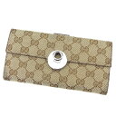 【スプリングセール】グッチ 長財布 ブランド財布 さいふ Wホック財布 アウトレット 夏 アイテム ベージュ×ブラウン×シルバー キャンバス×レザー GGキャン...