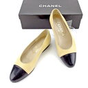 【春の大感謝祭 30％OFF】シャネル CHANEL パンプス シューズ 靴 レディース ♯34 ラウンドトゥ ベージュ×ブラック レザー 【シャネル】 T4239 【中古】