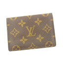 【冬のTHEセール 30%OFF】ルイ ヴィトン Louis Vuitton 定期入れ ケース パスケース レディース メンズ 可 ポルト2カルトヴェルティカル PVC×レザ- T4749 ブランド 【中古】